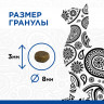 "Pureluxe Finicky с курицей" cухой корм для привередливых кошек 1,5 кг.