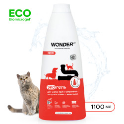 Средство для чистки труб и устранения засоров в домах с животными WONDER LAB, экологичное, от шерсти собак и кошек, 1100 мл.