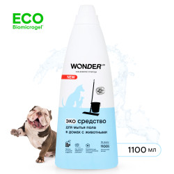 Жидкое средство для мытья пола в домах с животными WONDER LAB, экологичное, с нейтральным ароматом, концентрированное, 1100 мл.