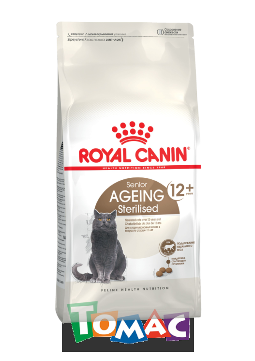 Корм Royal Canin Sterilised 12+ для кастированных котов и стерилизованных кошек, старше 12 лет, 400 г.