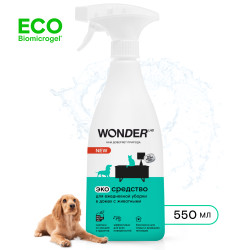 Универсальное чистящее средство для уборки в домах с животными WONDER LAB, экологичное, для удаления шерсти и любых загрязнений от собак и кошек, 550 мл.
