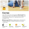 Средство для удаления пятен от животных на коврах, тканях и мягкой мебели WONDER LAB, экологичное, спрей без запаха, 550 мл.