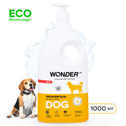 Гипоаллергенный шампунь для собак WONDER LAB, экологичный, без запаха, 1000 мл.