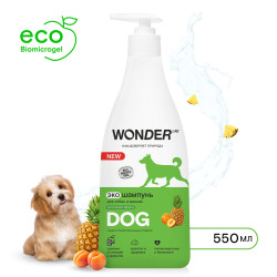 Шампунь для собак и щенков WONDER LAB, экологичный, с ароматом тропических фруктов, 550 мл.