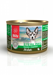 Blitz Holistic «Кролик с индейкой» нежное суфле — влажный корм для стерилизованных кошек 200 гр. 