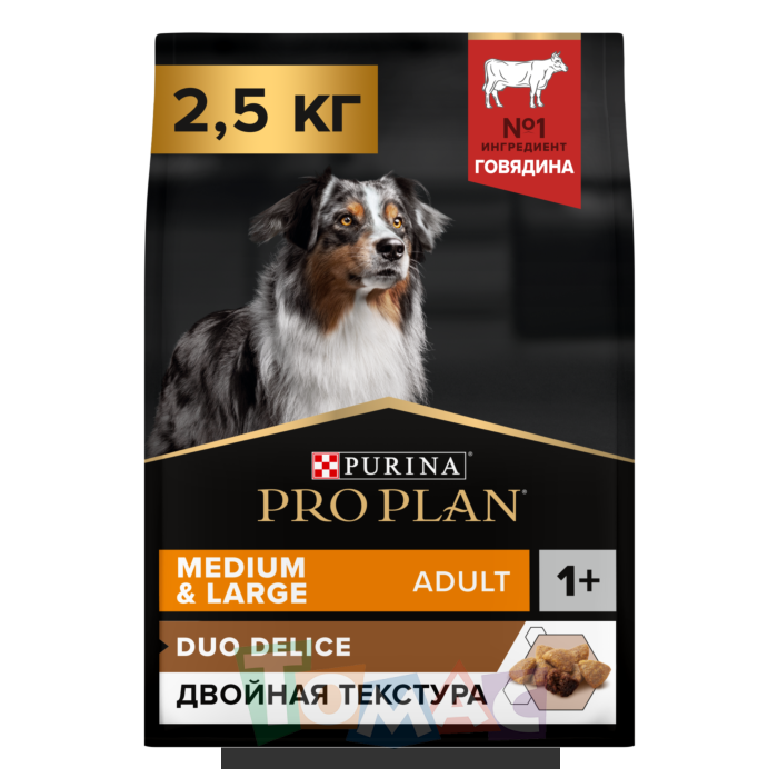 Сухой корм PRO PLAN® DUO DELICE для взрослых собак средних и крупных пород с превосходным вкусом и двойной текстурой гранул с говядиной, 2.5 кг