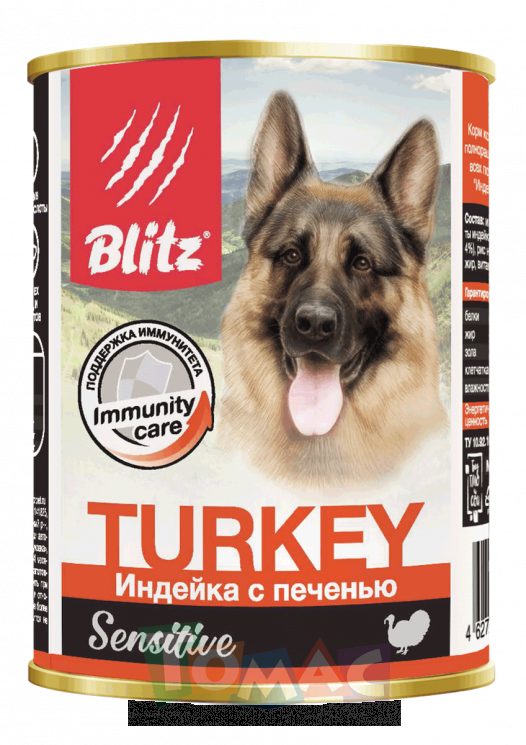 Blitz Sensitive «Индейка с печенью» консервированный корм для собак всех пород и возрастов 400 г.