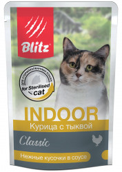 Blitz Classic «Курица с тыквой» нежные кусочки в соусе – влажный корм для котов и кошек склонных к лишнему весу и для кастрированных животных 85 г.