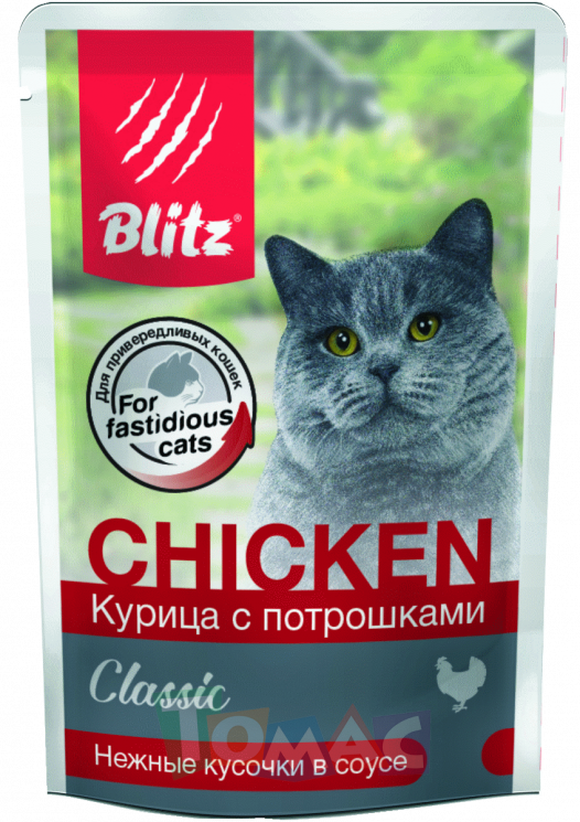 Blitz Classic «Курица с потрошками» — нежные кусочки в соусе влажный корм для взрослых кошек 85 г.