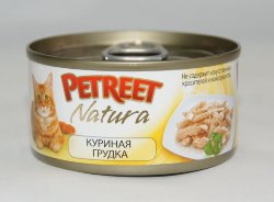 Petreet консервы для кошек куриная грудка 70 г