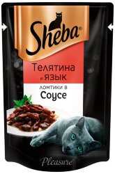Корм для кошек Sheba Телятина и язык, ломтики в соусе, 85 г.