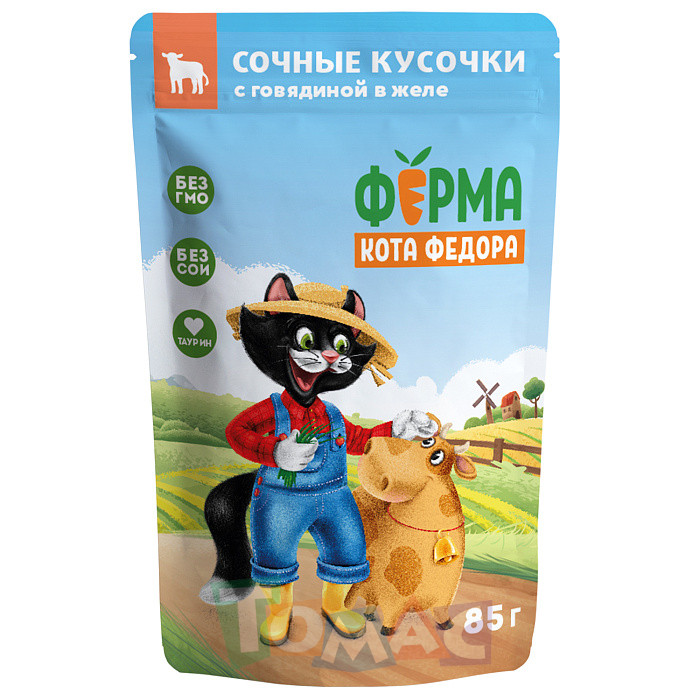 Влажный корм Ферма кота Фёдора сочные кусочки в желе для кошек с говядиной 85г.