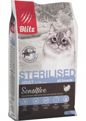 Blitz Sensitive с индейкой сухой корм для стерилизованных кошек, 2 кг.