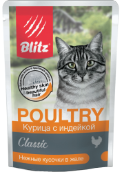 Blitz Classic «Курица с индейкой» — нежные кусочки в желе влажный корм для взрослых кошек 85 г.