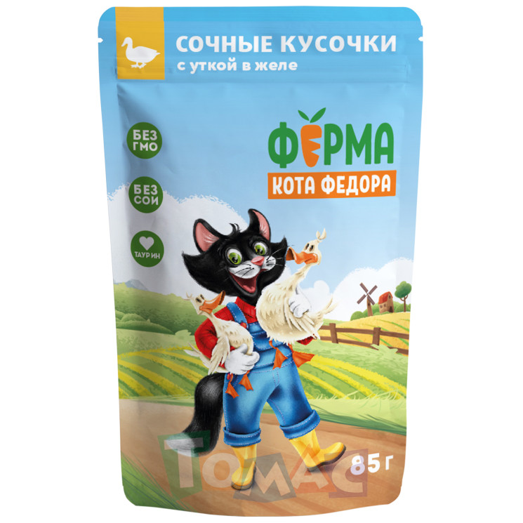 Влажный корм Ферма кота Фёдора сочные кусочки в желе для кошек с уткой 85г