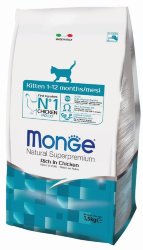 Monge Cat корм для котят 1,5 кг