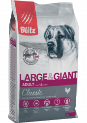 Blitz Classic сухой корм для взрослых собак крупных и гигантских пород, 2 кг.