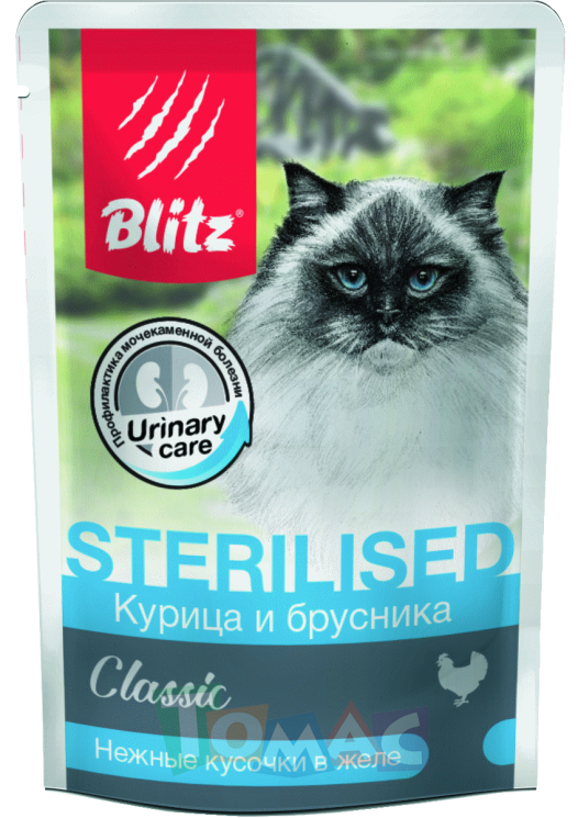 Blitz Classic «Курица и брусника» — нежные кусочки в желе влажный корм для кастрированных котов и стерилизованных кошек 85 г.
