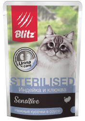 Blitz Sensitive «Индейка и клюква» нежные кусочки в соусе — влажный корм для кастрированных или стерилизованных кошек и котов 85 г.