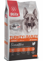 Blitz Sensitive с индейкой и ячменем сухой корм для взрослых собак всех пород 2 кг.