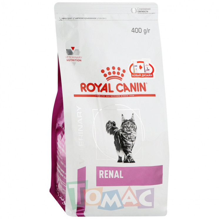 Royal Canin Renal сухой корм для кошек при почечной недостаточности, 400 г.