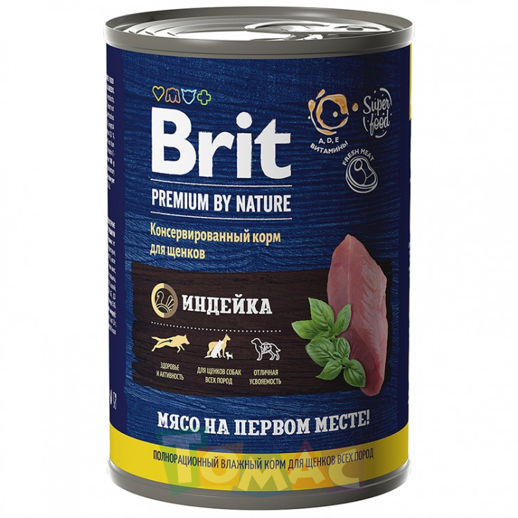 Brit Premium by Nature консервы с индейкой для щенков всех пород 410 г.