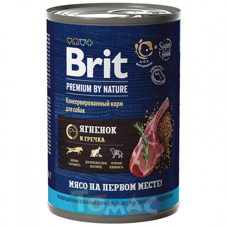 Brit Premium by Nature консервы с ягненком и гречкой для взрослых собак всех пород с чувствительным пищеварением 410 г.