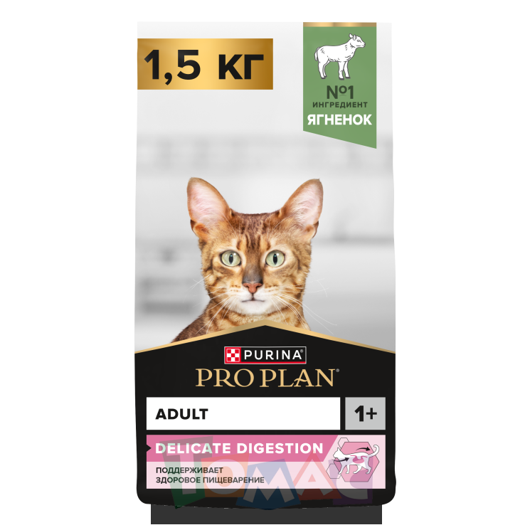 Сухой корм PRO PLAN® DELICATE DIGESTION для кошек для чувствительного пищеварения с ягненком 1.5 кг