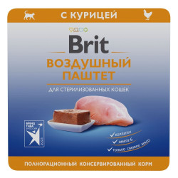 BRIT PREMIUM, Воздушный паштет для стерилизованных кошек, Курица, 100гр.