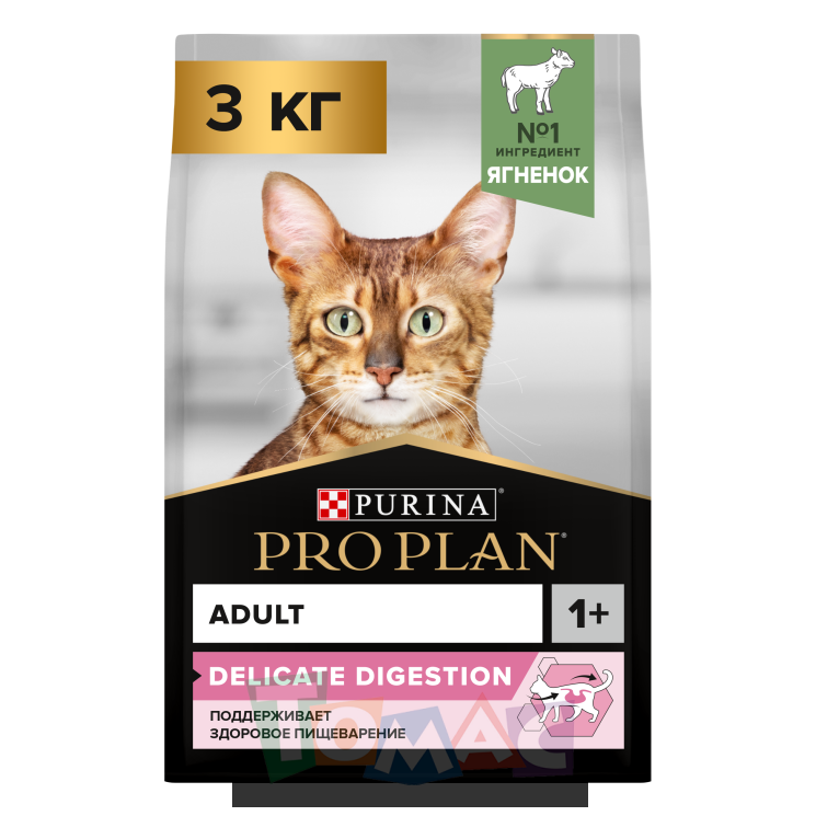 Сухой корм PRO PLAN® DELICATE DIGESTION для кошек для чувствительного пищеварения с ягненком 3 кг