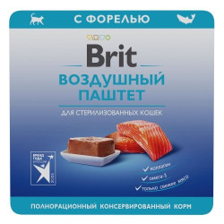 BRIT PREMIUM, Воздушный паштет для стерилизованных кошек, Форель, 100гр.