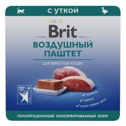 BRIT PREMIUM, Воздушный паштет для взрослых кошек, Утка, 100г.