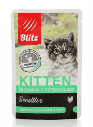 Blitz Sensitive «Индейка с потрошками» нежные кусочки в соусе влажный корм для котят 85 г.