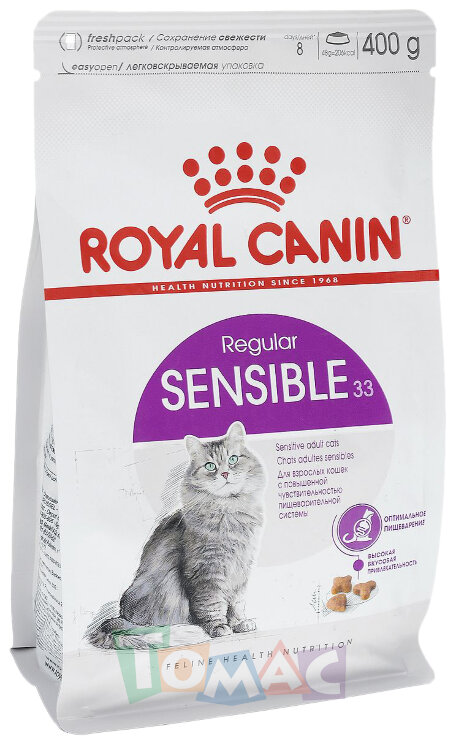 Корм сухой Royal Canin "Sensible 33", для кошек с чувствительной пищеварительной системой, 400 г.
