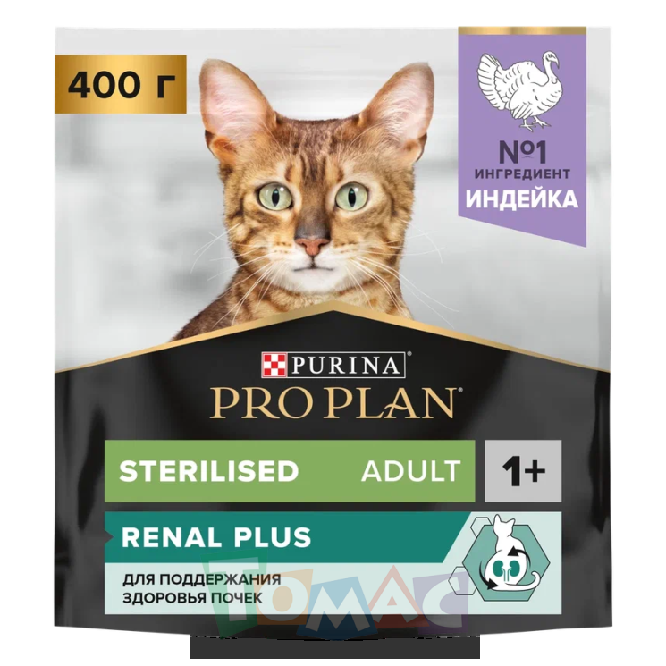 Сухой корм PRO PLAN® Sterilised RENAL PLUS для взрослых стерилизованных кошек для поддержания здоровья почек с индейкой, 400 г