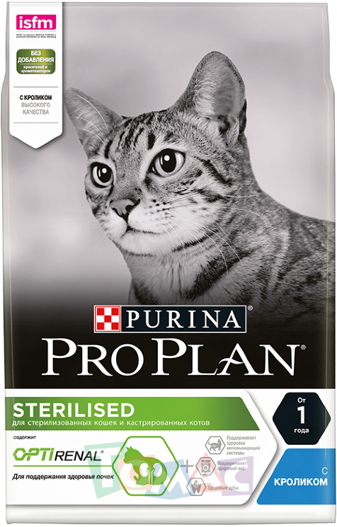 Корм PRO PLAN Sterilised для стерил. кошек, с кроликом, 1,5 кг.