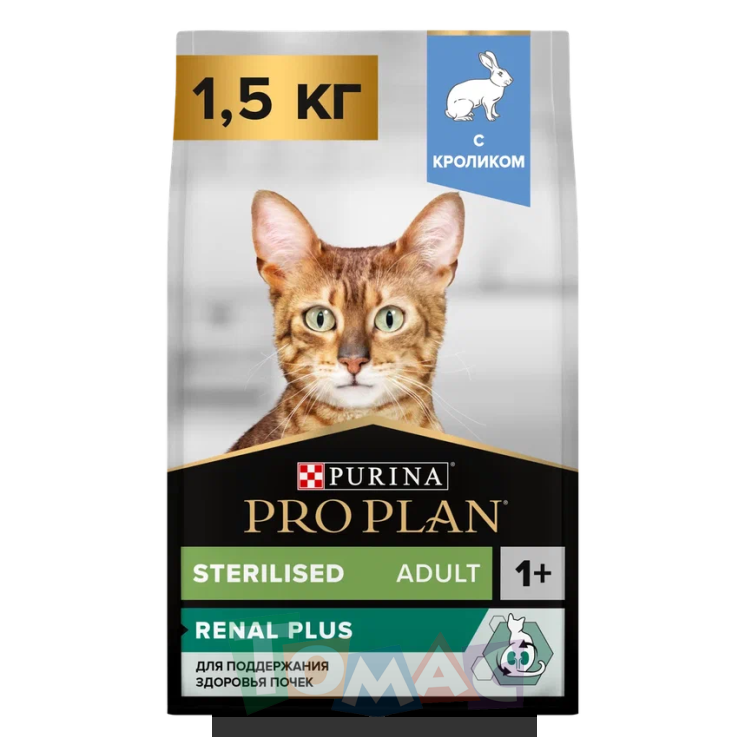 Сухой корм PRO PLAN® Sterilised RENAL PLUS для взрослых стерилизованных кошек для поддержания здоровья почек с кроликом, 1.5 кг