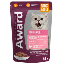 Влажный корм AWARD Sterilized для взрослых стерилизованных кошек кусочки в соусе с индейкой 85г.