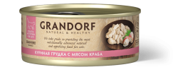 Влажный корм Grandorf Куриная грудка с мясом краба для взрослых кошек, 70 гр.