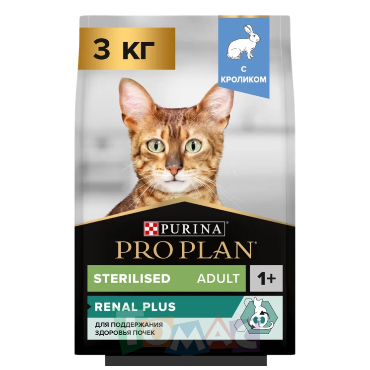 Сухой корм PRO PLAN® Sterilised RENAL PLUS для взрослых стерилизованных кошек для поддержания здоровья почек с кроликом, 3 кг
