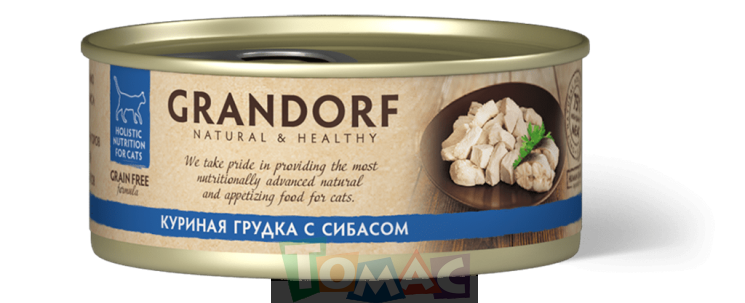 Влажный корм Grandorf Куриная грудка с сибасом для взрослых кошек 70 г.