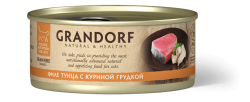 Влажный корм Grandorf Филе тунца с куриной грудкой для взрослых кошек 70 г.