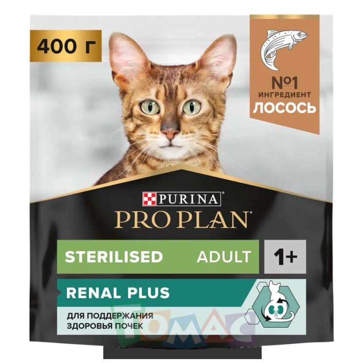Сухой корм PRO PLAN® Sterilised RENAL PLUS для взрослых стерилизованных кошек для поддержания здоровья почек с лососем, 400 г