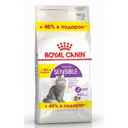 Корм для кошек Royal Canin Sensible 33 с чувствит. пищеварит. системой, 400 г. + 160 г. в ПОДАРОК!