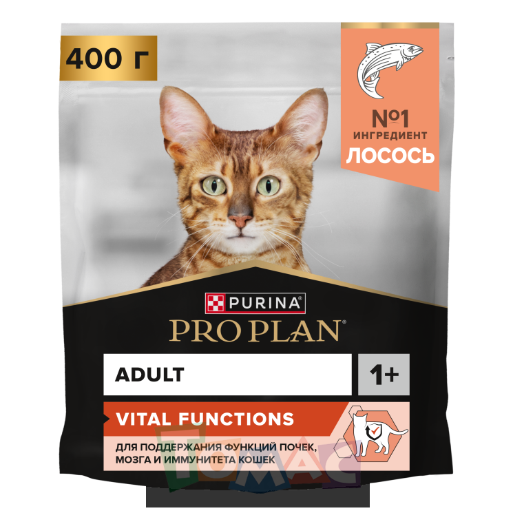 Сухой корм PRO PLAN® VITAL FUNCTIONS для взрослых кошек для поддержания функций почек, мозга и иммунитета с лососем, 400 г