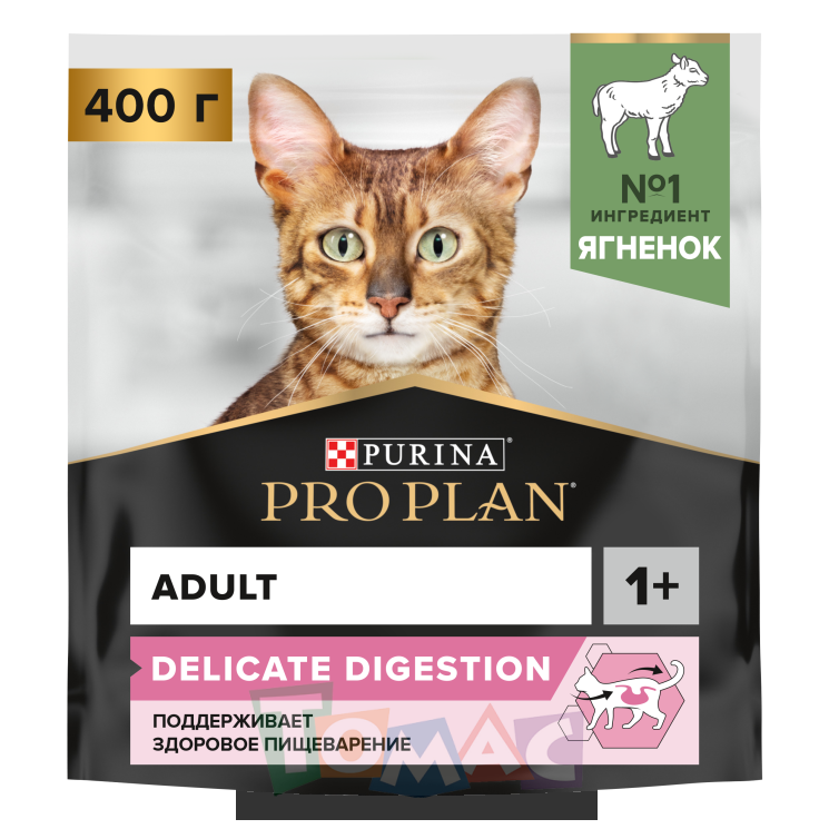 Сухой корм PRO PLAN® DELICATE DIGESTION для кошек для чувствительного пищеварения с ягненком 400 г.