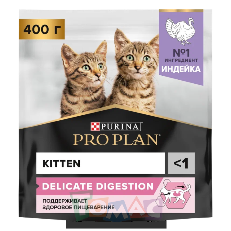 Сухой корм PRO PLAN® DELICATE DIGESTION для котят для чувствительного пищеварения с индейкой 400 г.