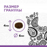 "Pureluxe Small Breed с индейкой, горошком и лососем" сухой корм для собак мелких пород 1,81 кг.