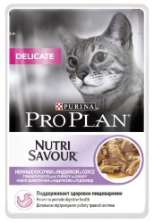 Корм PRO PLAN NUTRISAVOUR Delicate для кошек с чувствительным пищеварением, с индейкой в соусе, 85 г.