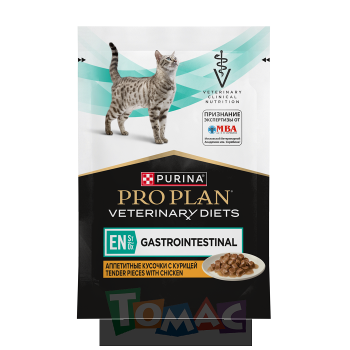 Влажный корм PRO PLAN® VETERINARY DIETS EN ST/OX Gastrointestinal диетический для кошек при расстройствах пищеварения, с курицей, 85 г